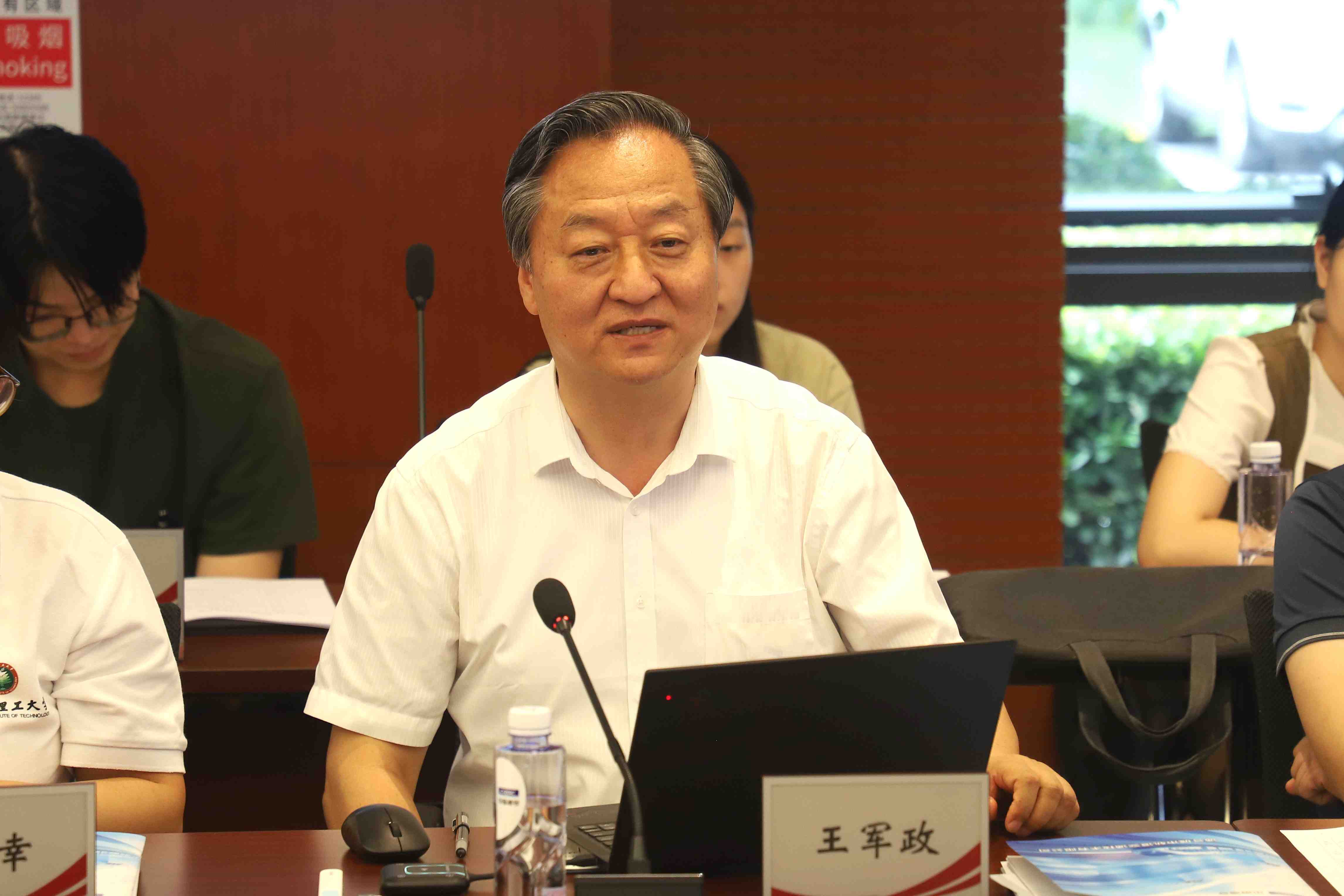 12.座谈-王军政.JPG